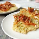 蔬菜餃子 @Amanda生活美食料理