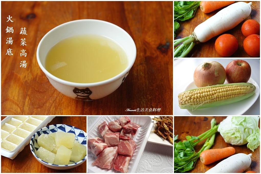 韭菜炒香菇,韭菜花料理 @Amanda生活美食料理