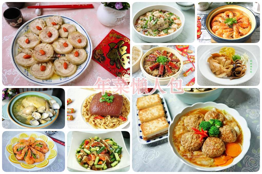 空心菜,空心菜料理,蝦醬,蝦醬炒空心菜,蝦醬空心菜 @Amanda生活美食料理