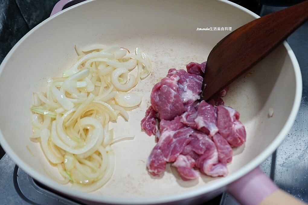 Miko,日式料理,洋蔥照燒豬肉,照燒,照燒豬,米可下廚,豬料理,豬肉 @Amanda生活美食料理