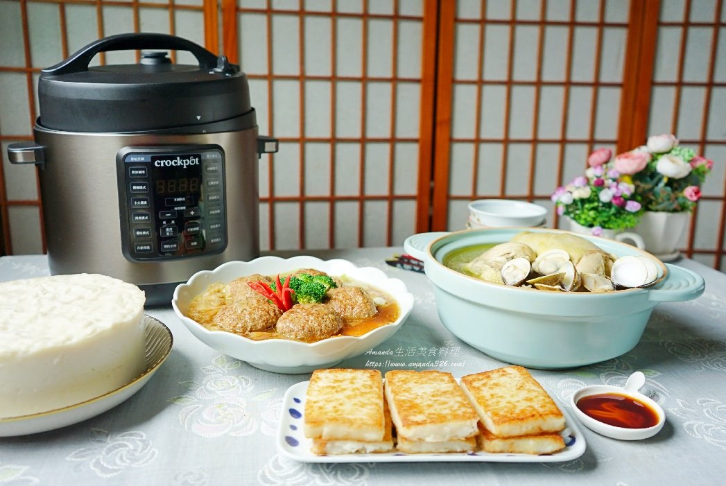 海鮮豆腐煲-麻油養生湯-快煮湯品